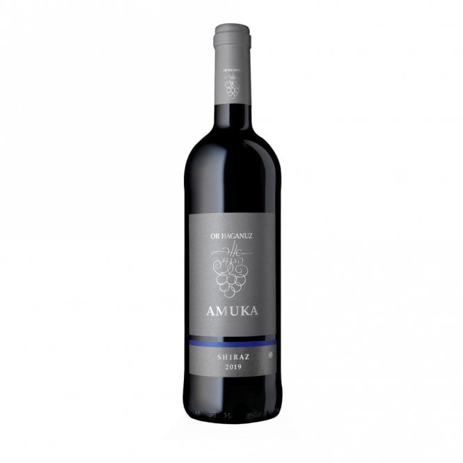 Or Haganuz Amuka Shiraz