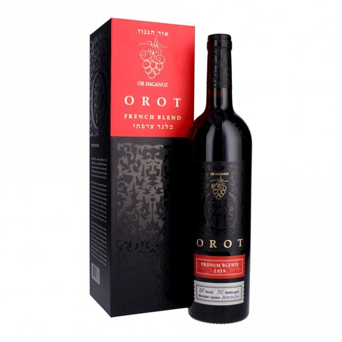 Or Haganuz French Blend