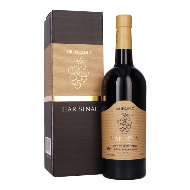 Or Haganuz Har Sinai