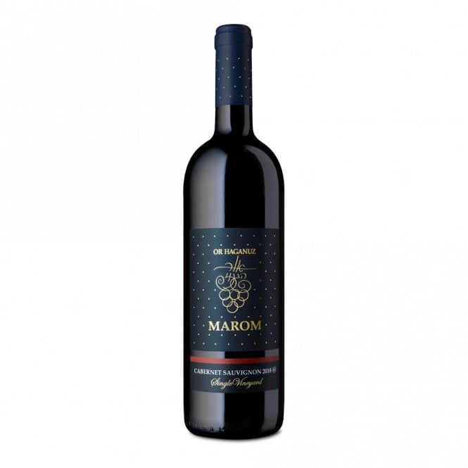 Or Haganuz Marom Vineyard Cabernet Sauvignon Single Vineyard