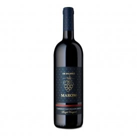 Or Haganuz Marom Vineyard Cabernet Sauvignon Single Vineyard
