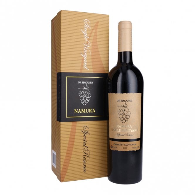 Or Haganuz Namura Cabernet Sauvignon - 2014