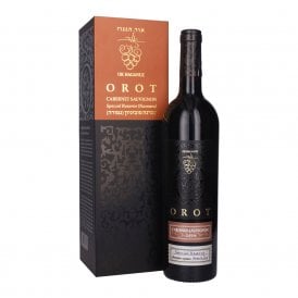 Or Haganuz Namura Reserve Cabernet 2009