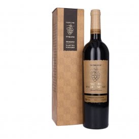 Or Haganuz Namura Vineyard Reserve Cabernet Sauvignon 2012