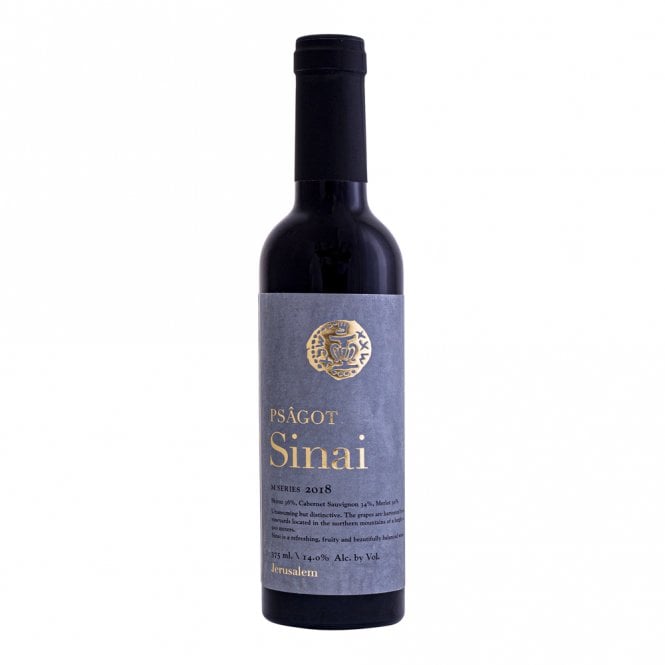 Psagot Sinai - Half Bottle