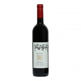 Recanati Cabernet Sauvignon Reserve