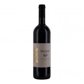 Recanati Jonathan Red