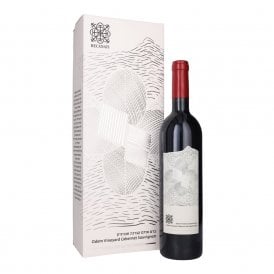 Recanati Odem Vineyard Cabernet Sauvignon