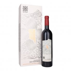 Recanati Odem Vineyard Merlot