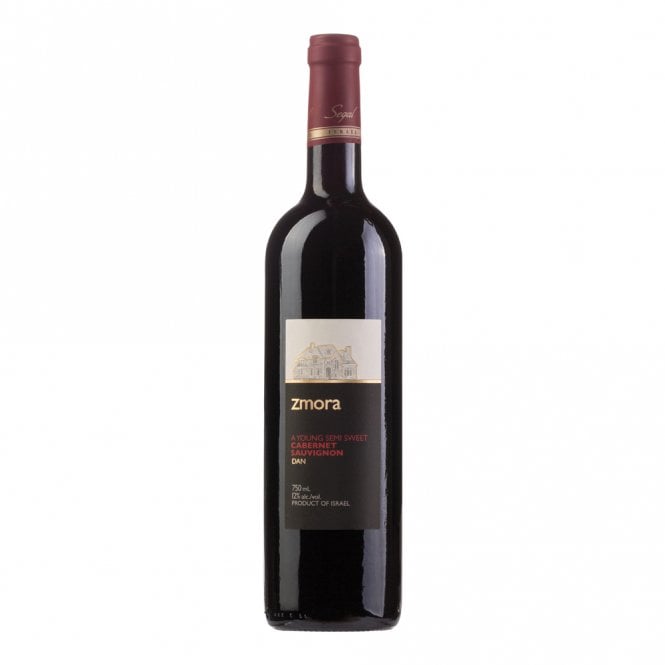 Segal's Zmora Cabernet Sauvignon