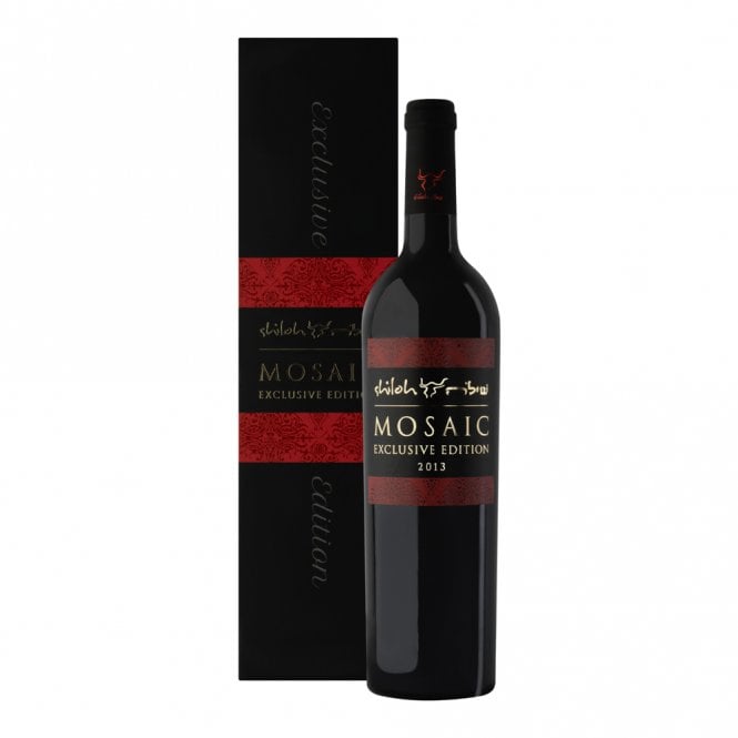 Shiloh Mosaic - Exclusive Edition
