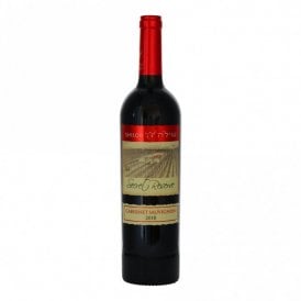 Shiloh Secret Reserve - Cabernet Sauvignon 