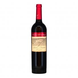 Shiloh Secret Reserve - Petit Verdot