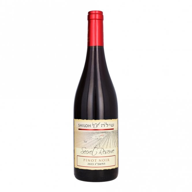 Shiloh Secret Reserve Pinot Noir
