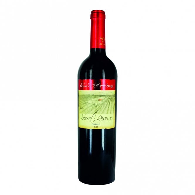 Shiloh Secret Reserve - Shiraz