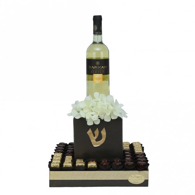 Single Tier Bar Mitzvah Presentation