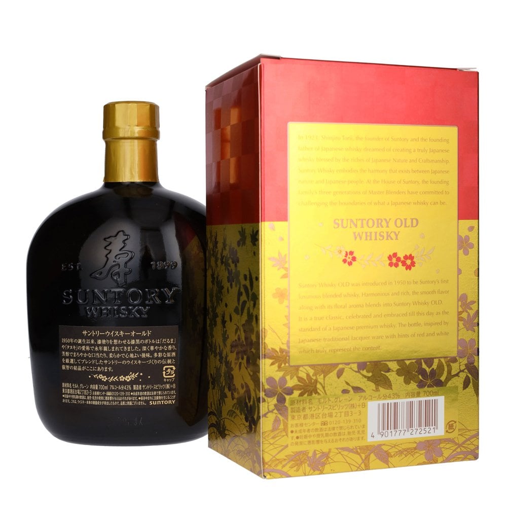 Suntory Old Whisky - Whisky from The Grapevine UK