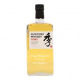 Suntory Toki - With Personalised Engraving