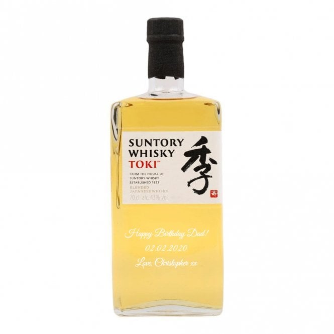 Suntory Toki - With Engraving