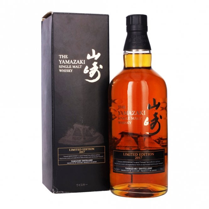 Suntory Yamazaki Limited Edition 2017 - Box Slightly Damaged