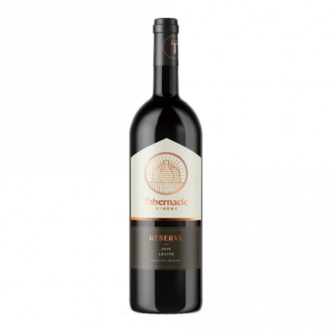 Tabernacle Reserve Levite