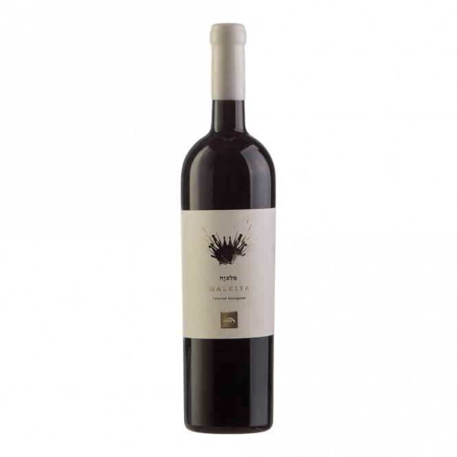 Tabor Malkiya - Cabernet Sauvignon - 1.5 Litre Magnum
