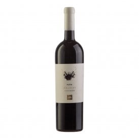 Tabor Malkiya - Cabernet Sauvignon - 1.5 Litre Magnum