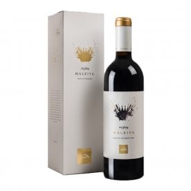 Tabor Malkiya - Cabernet Sauvignon 2016
