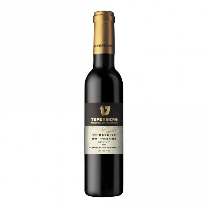 Teperberg Impression Cabernet Sauvignon - Merlot - Half Bottle
