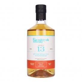 The Bar Mitzvah Whisky 13 Year Old - Rum Cask