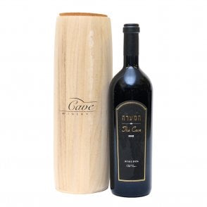 The Cave Old Vine 2014