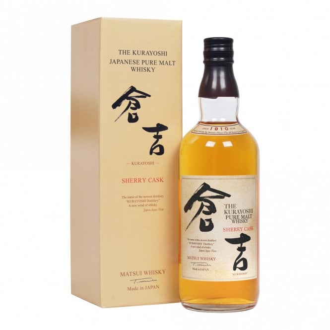 The Kurayoshi Sherry Cask