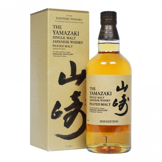 Yamazaki Peated Malt - 2020 Edition