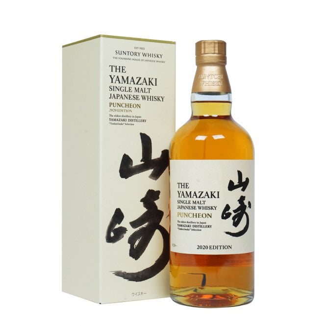 Yamazaki Puncheon - 2020 Edition