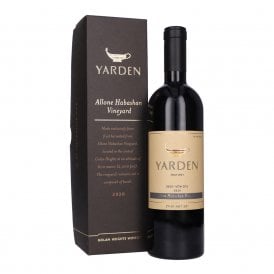 Yarden Allone Habashan 2020