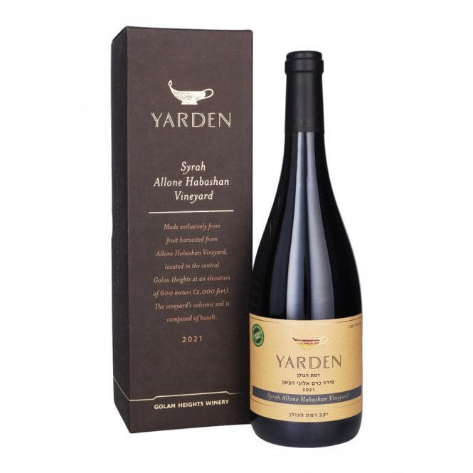 Yarden Allone Habashan Syrah 2021