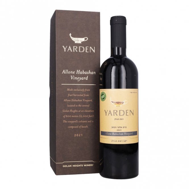 Yarden Allone Habashan Vineyard - 2021