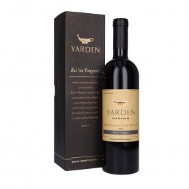 Yarden Baron Vineyard 2017