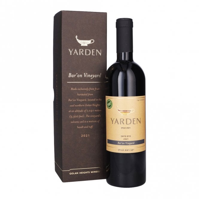 Yarden Baron Vineyard 2021