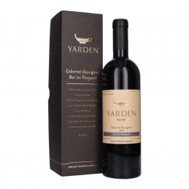Yarden Bar'on Vineyard Cabernet Sauvignon 2020