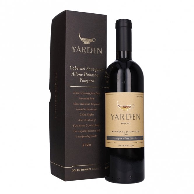 Yarden Cabernet Sauvignon Allone Habashan Vineyard - 2020