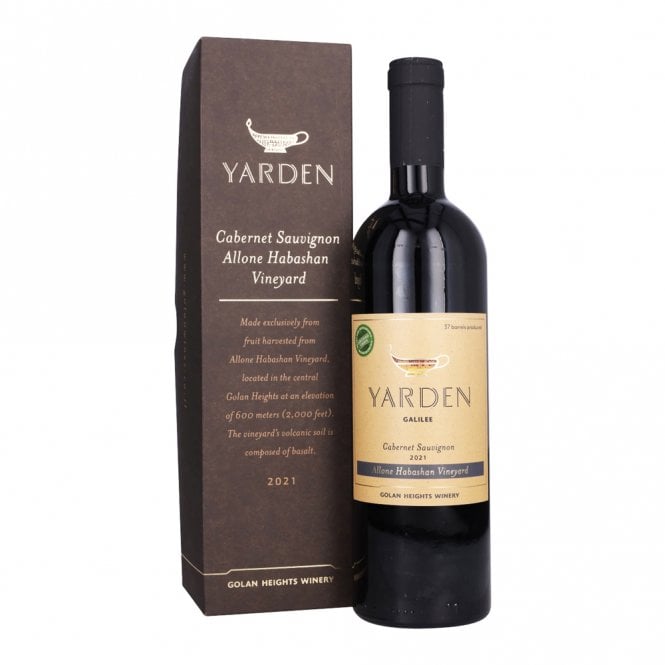 Yarden Cabernet Sauvignon Allone Habashan Vineyard - 2021