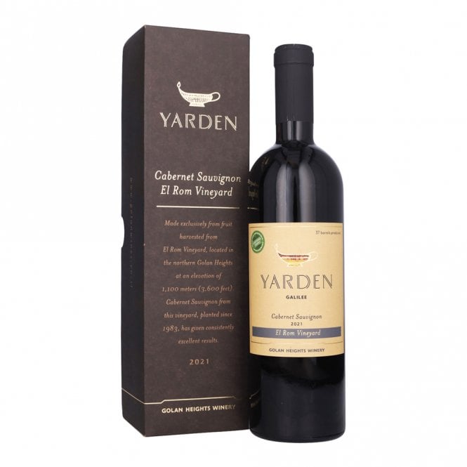 Yarden El Rom Vineyard 2021
