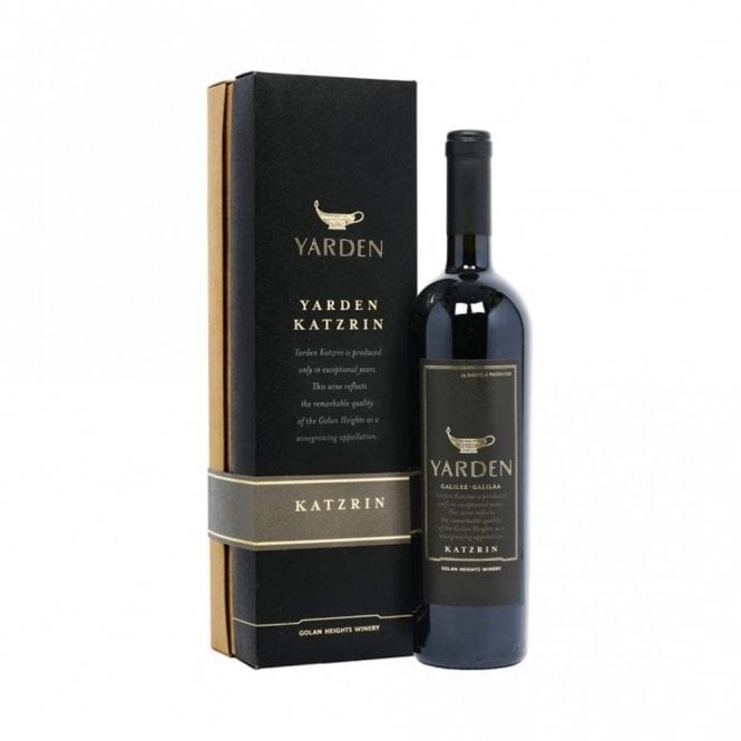Yarden Katzrin 2019