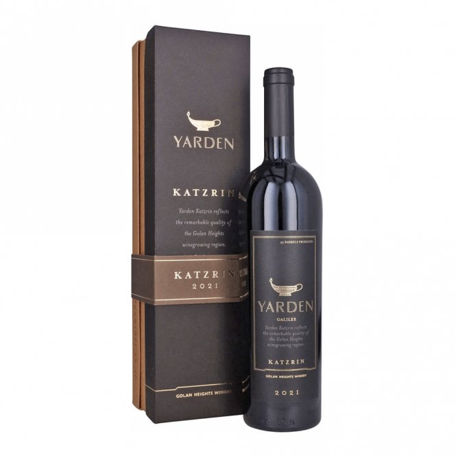 Yarden Katzrin 2021