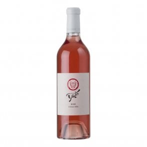 Yatir Rose - With Engraving