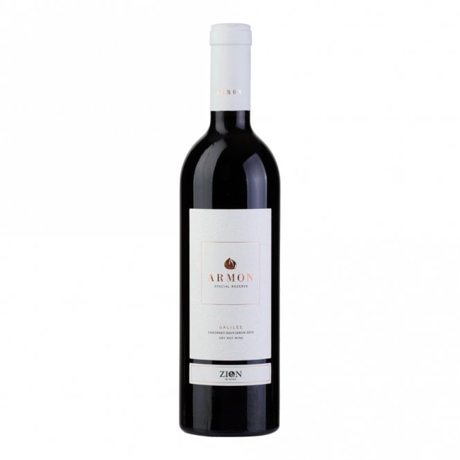 Zion Armon Special Reserve Cabernet