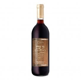 Zion Gan Eden Kiddush Wine